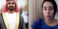  امارات باید زنده بودن دختر حاکم دبی را ثابت کند