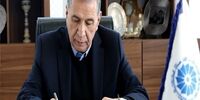 نامه مهم رئیس اتاق بازرگانی به مسعود پزشکیان