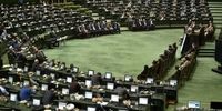 نامه 70 نماینده مجلس به وزیر صمت درباره اتاق ایران