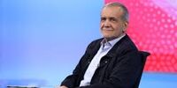 پاسخ پزشکیان به نماینده قم / 100 میلیارد تومان می‌دهم بیا مشکل را حل کن 