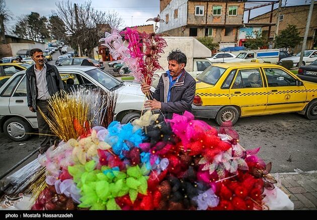 به پیشواز نوروز