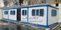 نحوه محاسبه قیمت کانکس