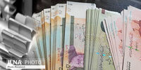 وام قرض الحسنه ۲۰۰ میلیون تومان شد
