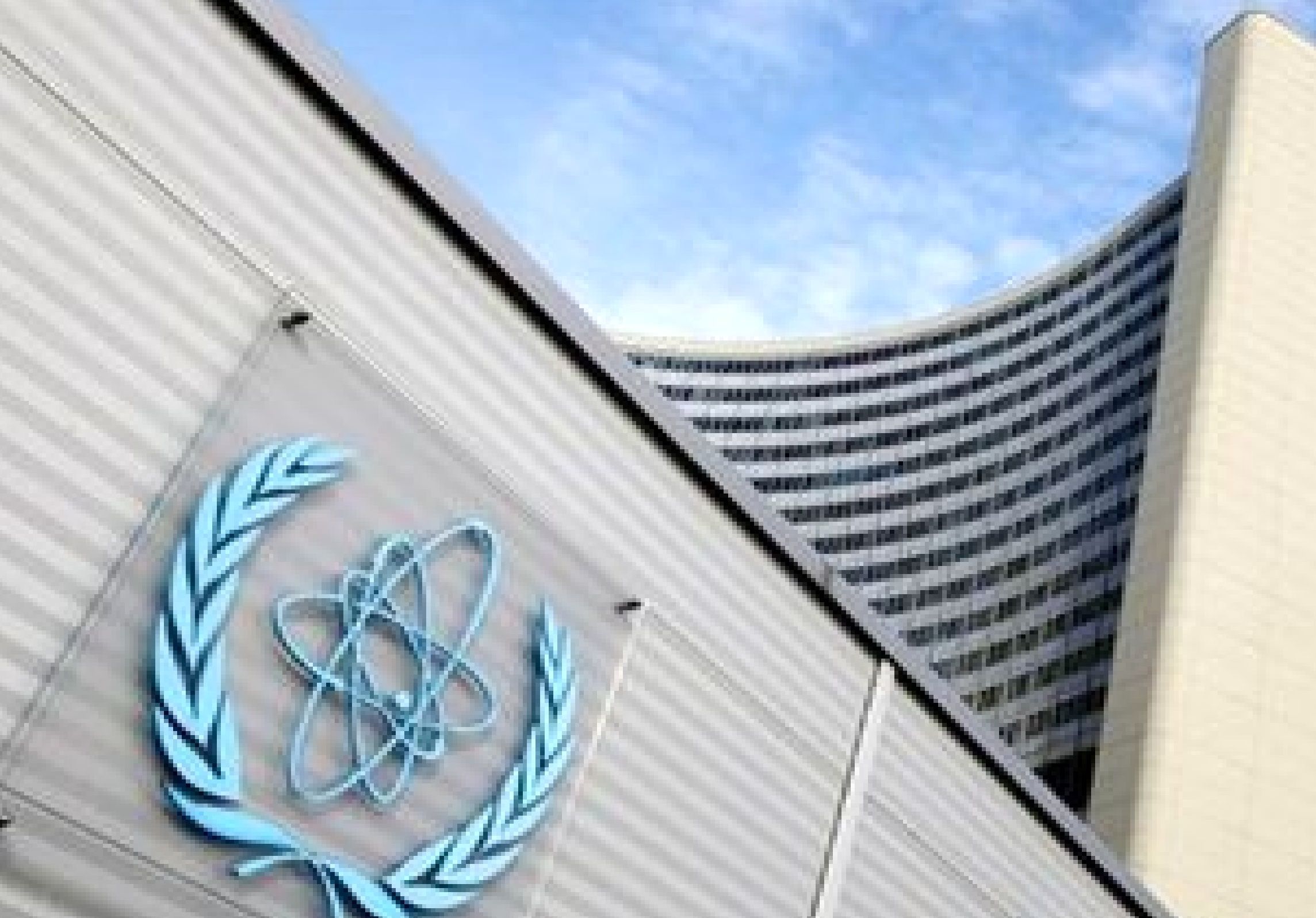 خروج بازرسان IAEA از ایران به روایت الجزیره + فیلم