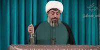انتقادات شدید امام جمعه هشتگرد از دستور معاون دادستان مشهد + فیلم