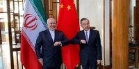 ظریف دیدارش با وزیر خارجه چین را چطور توصیف کرد؟