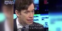 عذرخواهی وزیر انگلیسی برای تریاک کشیدن در ایران +فیلم