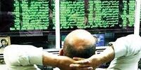 فروش قسطی سهام آغاز می‌شود