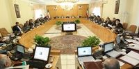 کابینه دوازدهم / زمان تشکیل اولین جلسه دولت دوم روحانی مشخص شد