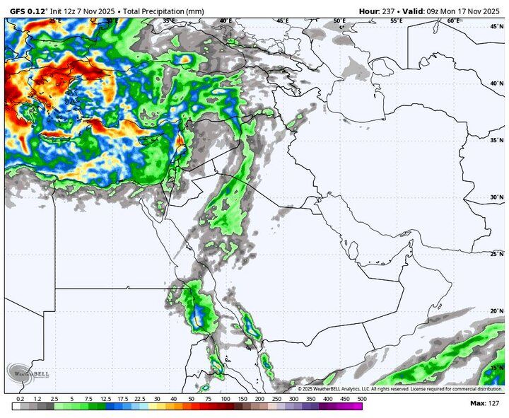 پیش بینی هواشناسی درباره بارش های پاییزی / 7 استان در وضعیت هشدار قرار گرفت