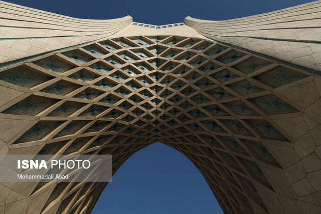 میدان آزادی