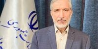 انتصابی تازه  در سازمان برنامه و بودجه
