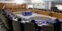 در جلسه امروز هیئت دولت به ریاست پزشکیان چه گذشت؟