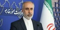 پیام ایران خطاب به مردم آرژانتین

