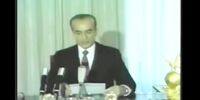 صدا‌ی انقلاب شما را شنیدم/ 10 نکته دربارۀ 14 آبان 57