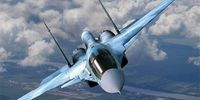 سقوط جنگنده سوخوی روسیه