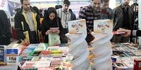 نمایشگاه کتاب امسال هم در مصلی برگزار می‌شود؟