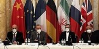 ضمانت اجرایی برای توافق برجام وجود دارد؟