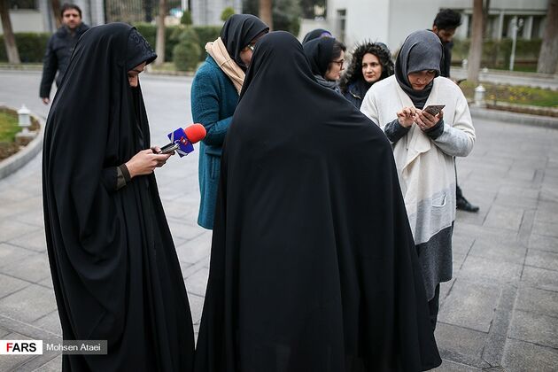 هیئت دولت