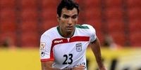 فوتبالیست فراری ایرانی در قطر آفتابی شد !