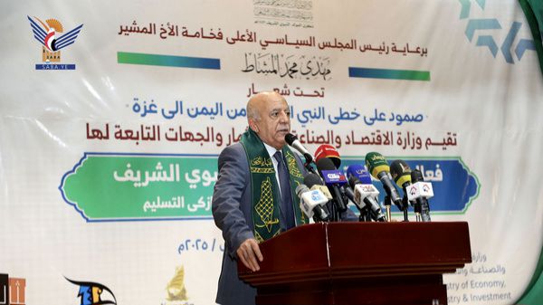 نخست وزیر یمن به شهادت رسید