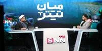 بگو مگوها در مجلس سیاسی است/ برخی مردم گیر 5 میلیون وام هستند + فیلم