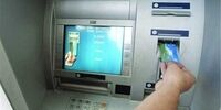 کدام بانک ها بیشترین کارت عابربانک را صادر کردند؟ + جدول
