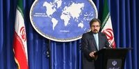 واکنش ایران به اظهارات سخنگوی وزارت خارجه آمریکا