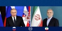 پزشکیان: ایران برای یک توافق متوازن و متضمن صلح و امنیت آمادگی دارد/ پوتین: آماده کمک برای یافتن راه حل سیاسی و دیپلماتیک برای حل و فصل این تنش هستیم