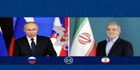پزشکیان: ایران برای یک توافق متوازن و متضمن صلح و امنیت آمادگی دارد/ پوتین: آماده کمک برای یافتن راه حل سیاسی و دیپلماتیک برای حل و فصل این تنش هستیم