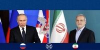 پزشکیان: ایران برای یک توافق متوازن و متضمن صلح و امنیت آمادگی دارد/ پوتین: آماده کمک برای یافتن راه حل سیاسی و دیپلماتیک برای حل و فصل این تنش هستیم