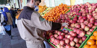 خرید ثروتمندان از بازار میوه فقرا