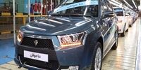 قیمت دنا پلاس پایین آمد