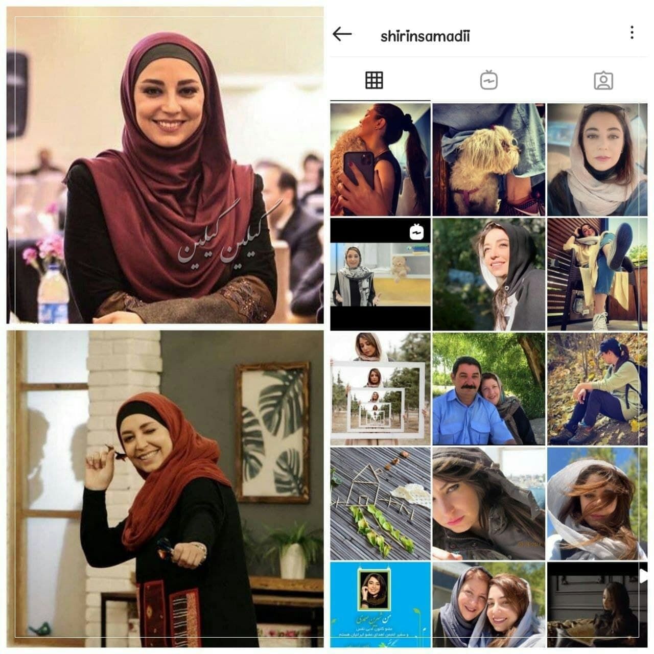 مجری معروف صداوسیما کشف حجاب کرد+ عکس