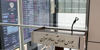 صعود شاخص بورس در نیمه اول/ معدنی ها  شاخص را سبز کردند