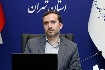 خبر مهم از تغییر ساعت کار ادارات 