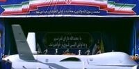 اسرائیل: ایران به یک ابرقدرت در تولید پهپاد تبدیل شده است
