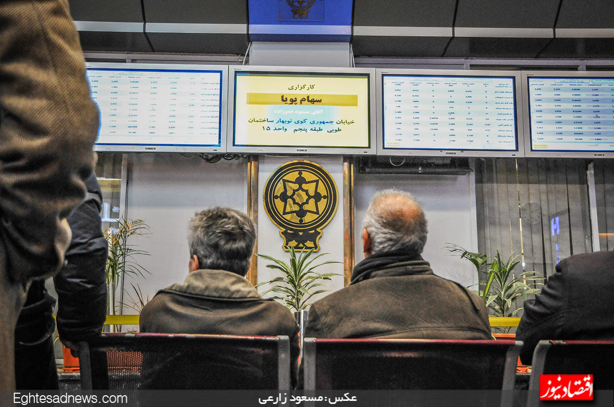 پس‌گیری کانال‌های از دست رفته/صعود بیش از 700 واحدی شاخص