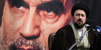 راهکار خمینی سوم برای خروج از بن بست اعتراضات +فیلم