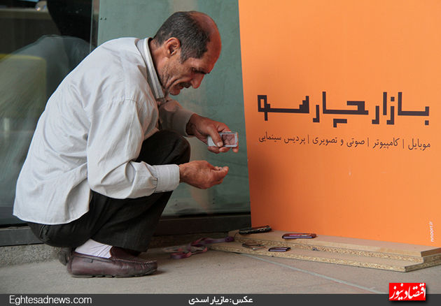 روزهای بدون تب و تاب بازار