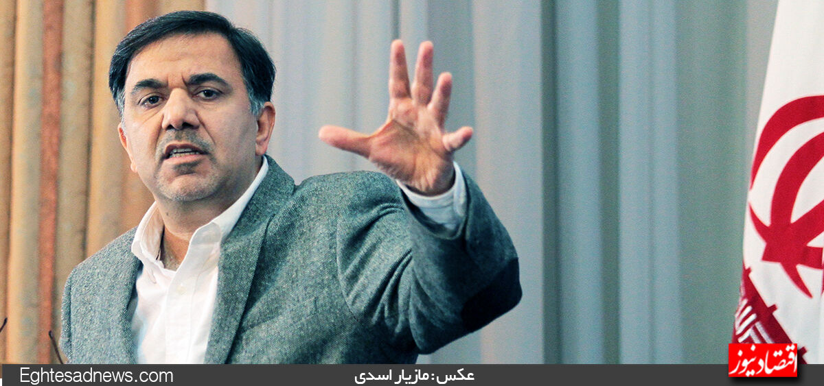 فساد 2.7 میلیارد دلاری آفتابه دزدی که نیست/در دولت سابق بدنه کارشناسی دولت از درون متلاشی شد / برای حل اصلی‌ترین مسائل نیازمند یک اجماع سیاسی هستیم