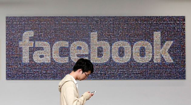 فیس بوک و پرداخت بیشترین حقوق به کارآموزها