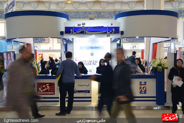 گزارش تصویری از ششمین روز نمایشگاه مطبوعات