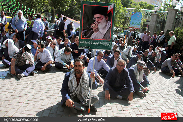 گزارش تصویری تجمع کارمندان «میزان» مقابل بانک مرکزی