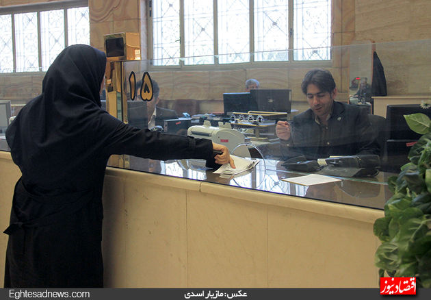 فعالیت روزانه بانکی در بازار به روایت تصویر