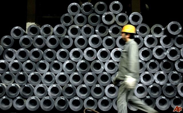 عرضه ورق های فولادی در دهمین روز سال جدید