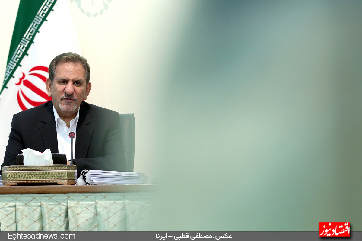 جهانگیری : بخاطر مشکلات از مردم عذرخواهی می‌کنم