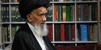 آیت الله سید عبدالجواد علم الهدی درگذشت