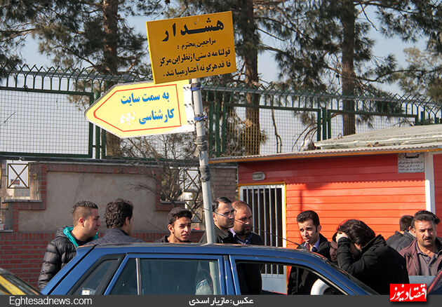 گزارش تصویری بازار دست‌فروشی پراید در تهران