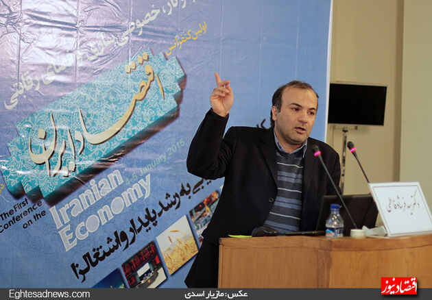روزی که برای اقتصاد ایران نسخه پیچیدند + گزارش تصویری